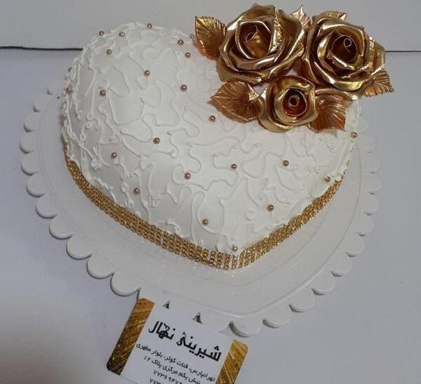 عکس کیک تولد کوثر