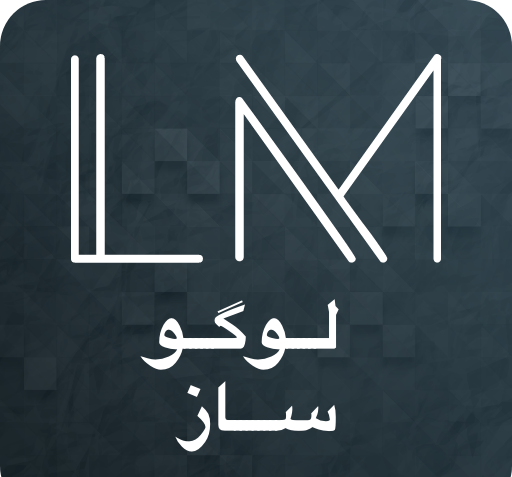 عکس بهترین ایده برای لوگو