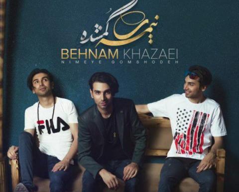 عکس بهنام خزایی