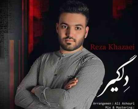 عکس بهنام خزایی
