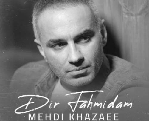 عکس بهنام خزایی