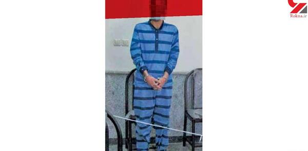 عکس زهرا پاسبان