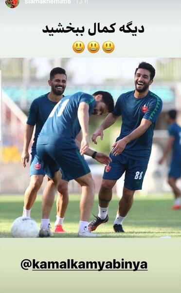 عکس طنز فوتبالی جدید