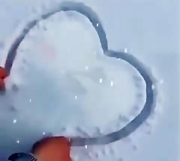 عکس نوشته فاطمه روی برف