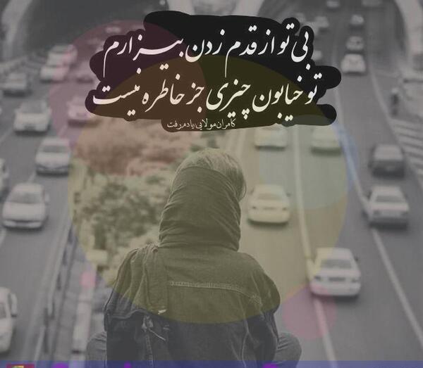 عکس های زیبا برای پروفایل اینستاگرام