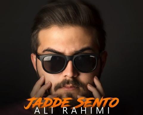 عکس امیرعلی رحیمی