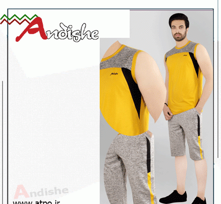 عکس ست تاپ شلوارک اسپرت دخترانه