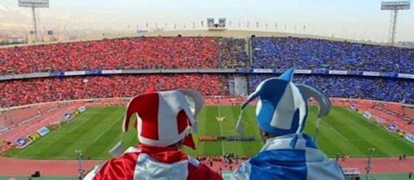 عکس قبل دربی