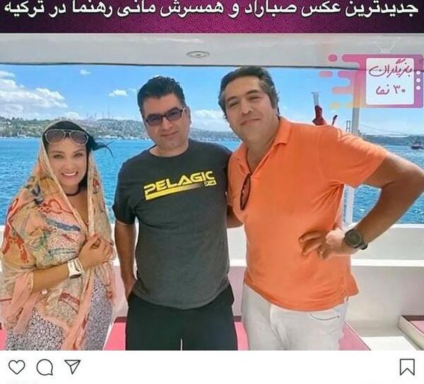 عکس صبا عبدی