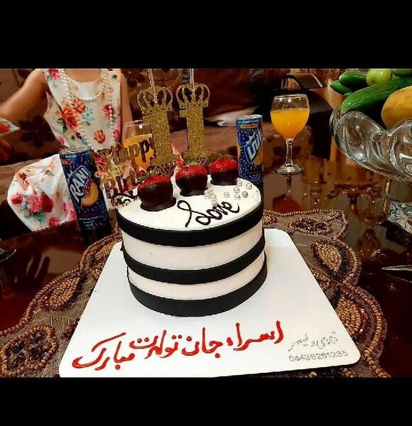 عکس نوشته اسرا جان