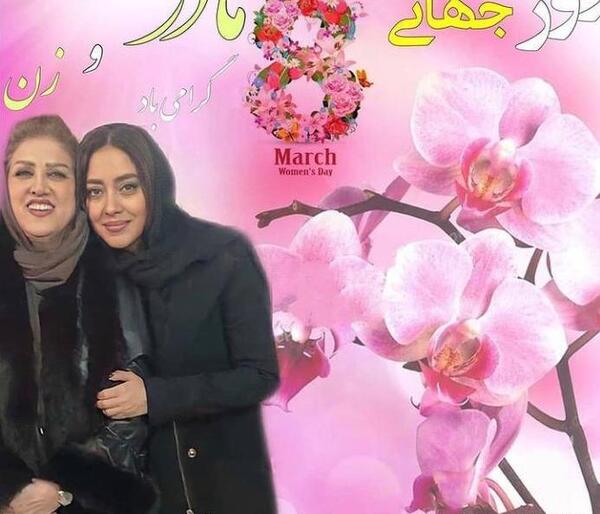 عکس مرد شاپرکی