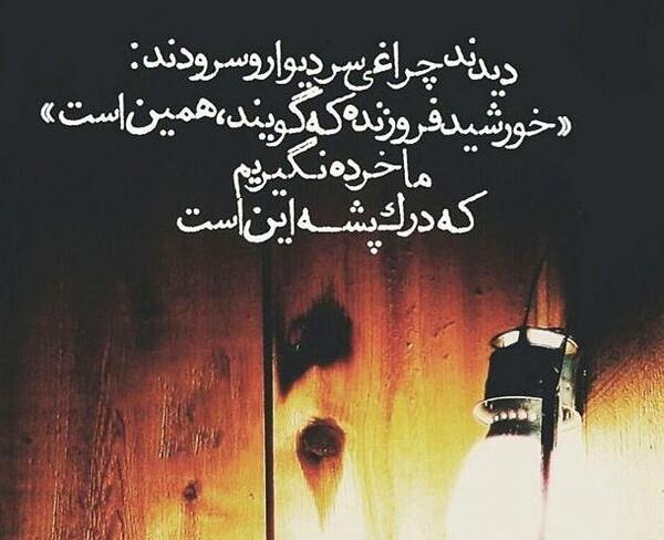 عکس نوشته دل شکسته روزگار