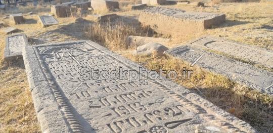 عکس قبر خالی با کیفیت