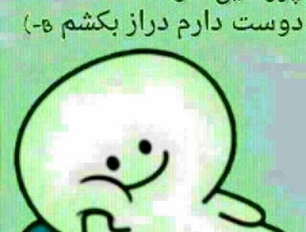 عکس نوشته غمگین برای پروفایل روبیکا