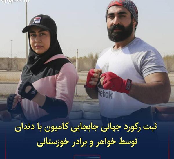 عکس پوریا سرلک
