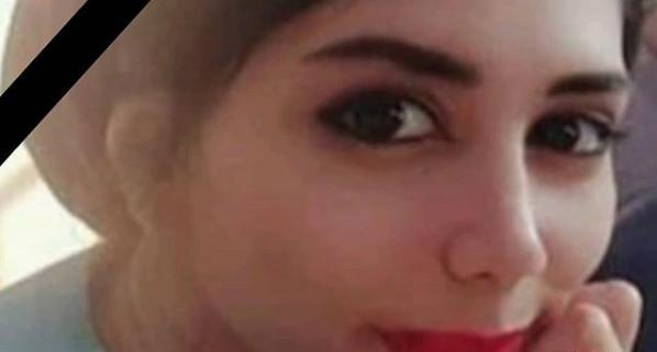 عکس محدثه رضی
