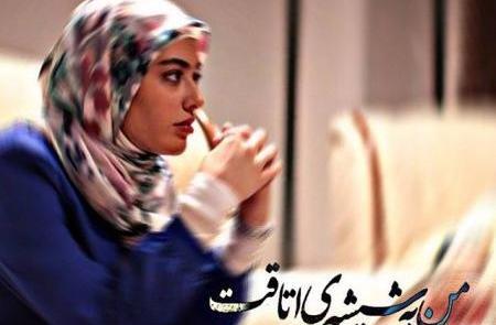 عکس نوشته عاشقانه لیلا و حامد