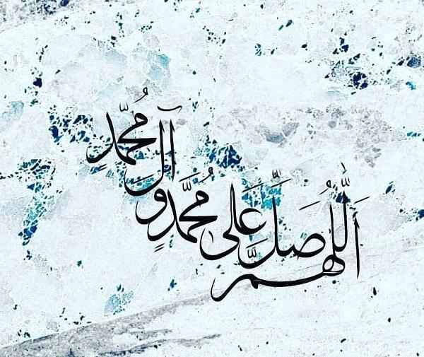 عکس صلوات فانتزی