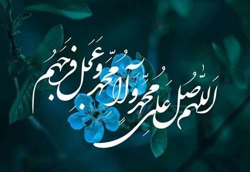 عکس صلوات فانتزی