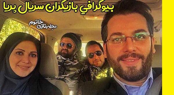 عکس پریا رنجبر