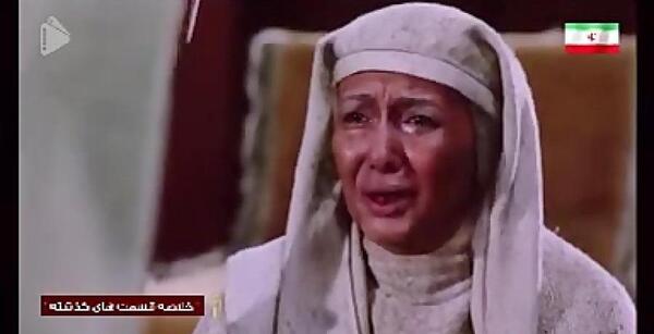 عکس پیری حضرت یوسف