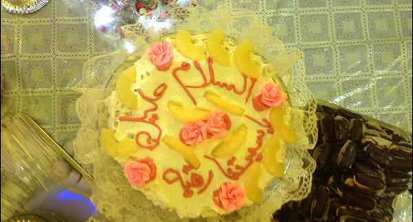 عکس کیک تولد حضرت رقیه