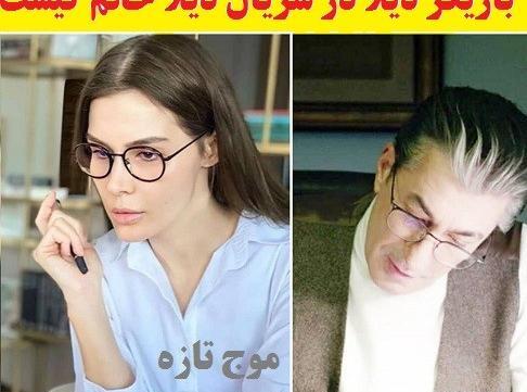 عکس نوشته خدیجه شندیل