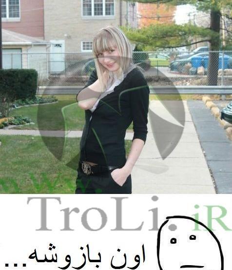 عکس برای ذهن منحرف