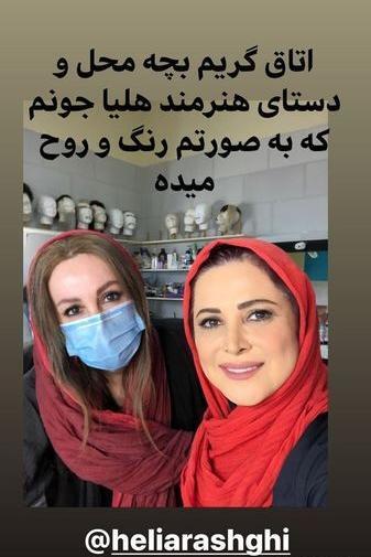 عکس ساناز خانم در بچه محل