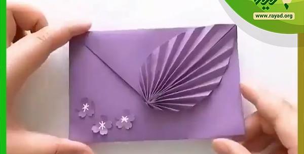 عکس ایده ای برای روز معلم