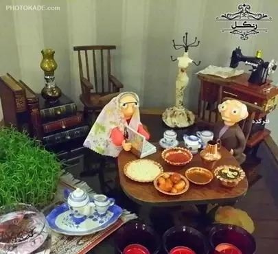 عکس هفت سین سنتی