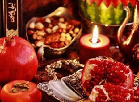 عکس شب یلدایی قشنگ