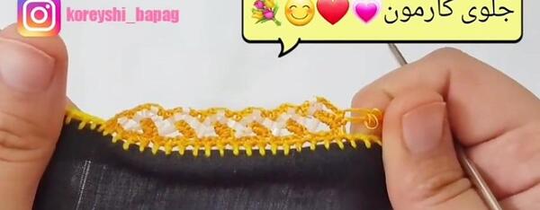 عکس کریشی آسان