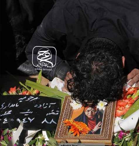 عکس شوهر ازاده نامداری در خاکسپاری