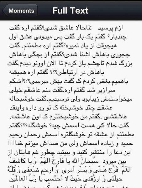 عکس نوشته غمگین طولانی