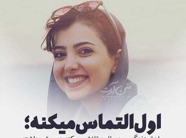 عکس شادی دخترانه