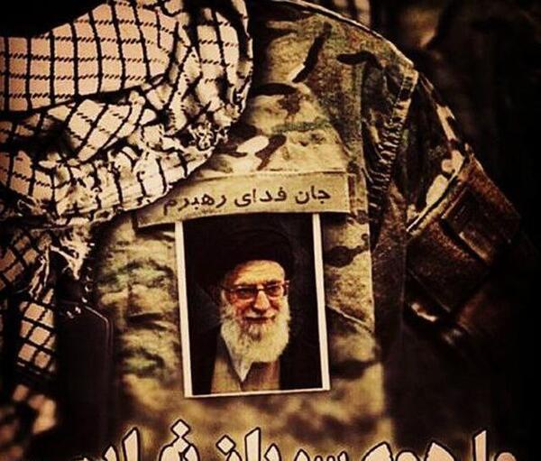 عکس جانم فدای رهبر