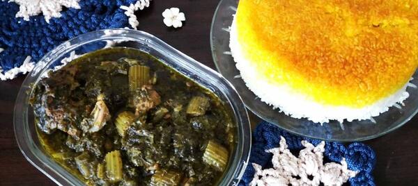 عکس سبزیجات کرفس