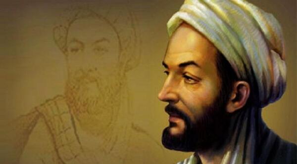 عکس بوعلی سینا