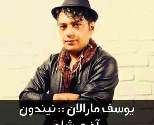 عکس حسن قولی