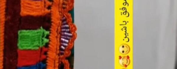 عکس کریشی پر طاووس