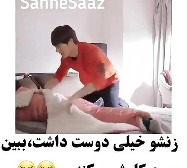عکس های عاشقانه و زشت
