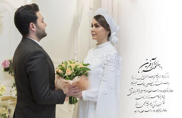 عکس عقد صدف بیوتی