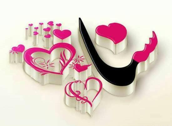 عکس قشنگ از اسم ثنا