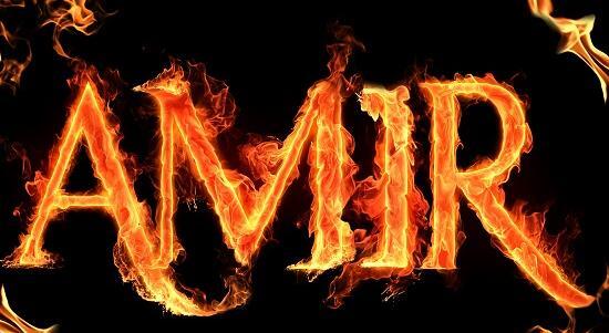 عکس نوشته اتشین پریا