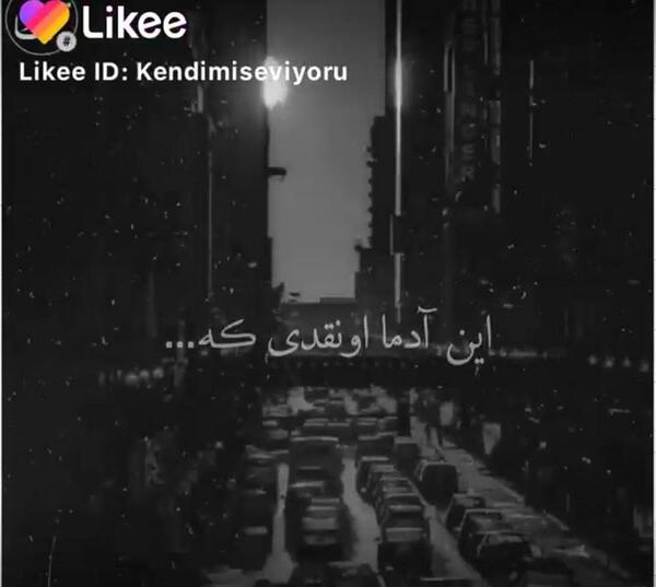 عکس نوشته دایی برزان