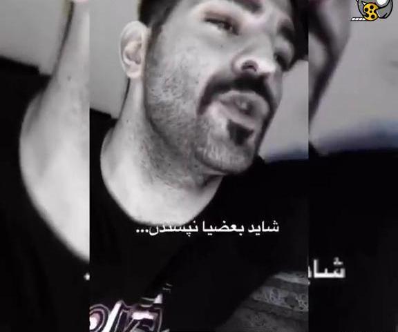 عکس نوشته دایی برزان