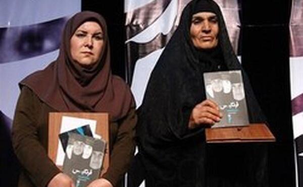 عکس آرزو فتاحی