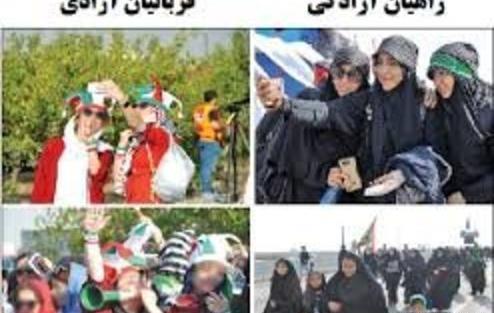 عکس جنجالی