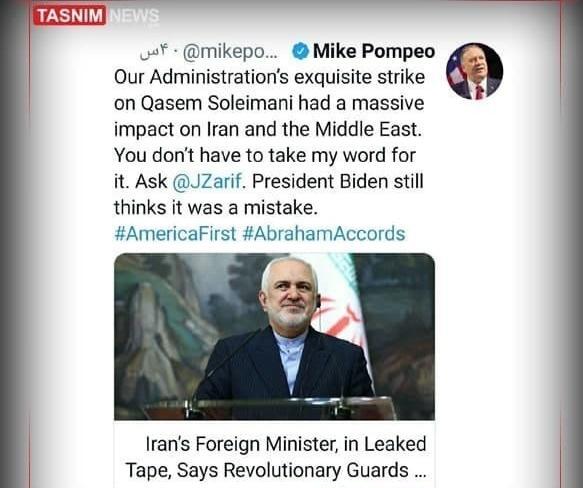 عکس ظریف و قاسم سلیمانی